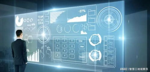 數(shù)字建筑浪潮下 智慧工地代理項(xiàng)目能否成為數(shù)字化轉(zhuǎn)型的新賽道？